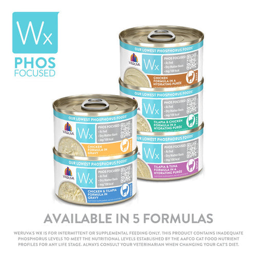 Weruva Wx Phos Focused Chicken Formula in Gravy Grain-Free Wet Cat Food (3.0 Oz - Single)
