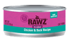 RAWZ® Shredded Chicken & Duck Cat Food Recipe