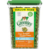 Greenies Feline Dental Oven Roasted Chicken Flavor Cat Treats