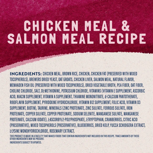Natural Balance Ultra Broth Coated Chicken Meal & Salmon Meal Recipe Dry Cat Food
