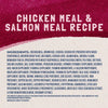 Natural Balance Ultra Broth Coated Chicken Meal & Salmon Meal Recipe Dry Cat Food