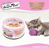 Fussie Cat Tuna & Chicken with Pumpkin In Goat Milk Mousse Kitten Recipe