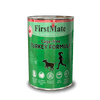 FirstMate Pet Foods Limited Ingredient Cage Free Turkey Formula for Dogs