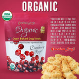 Grandma Lucy's Organic Oven Baked Cranberry Flavor Dog Treats