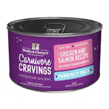 Stella & Chewy's Carnivore Cravings Purrfect Paté Chicken & Salmon Recipe Wet Cat Food