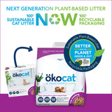ökocat® Low Tracking, Less Mess Mini-Pellets Clumping Wood Cat Litter