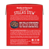 Stella & Chewy's Stella's Stew Red Meat Medley Recipe Food Topper for Dogs