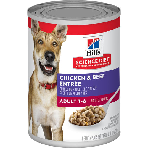Hill's Science Diet Adult Chicken & Beef Entrée Dog Food