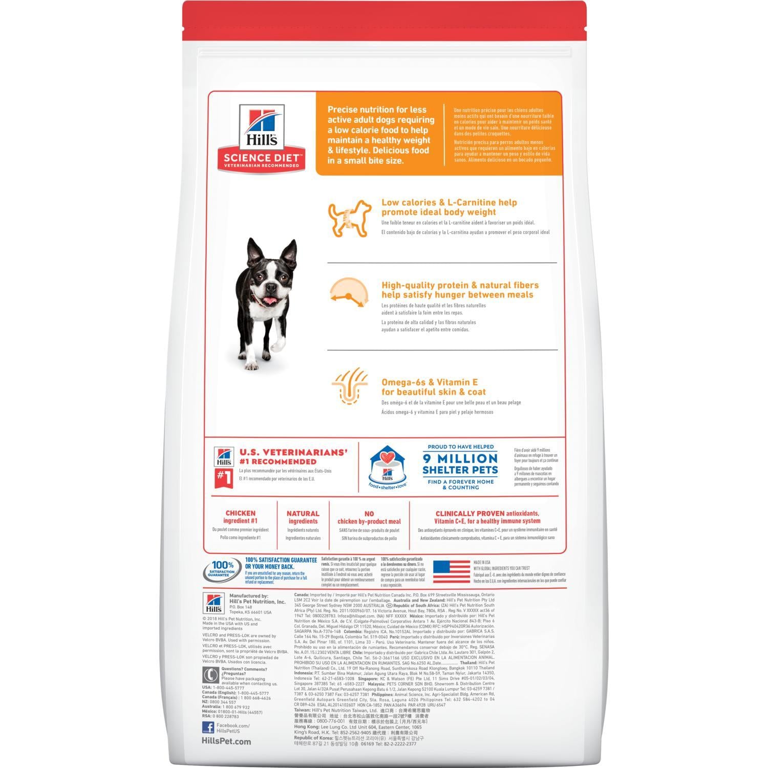 Hill's science diet hotsell dog food small bites