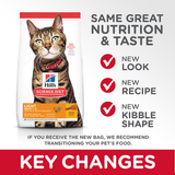 Hill's® Science Diet® Adult Light cat food